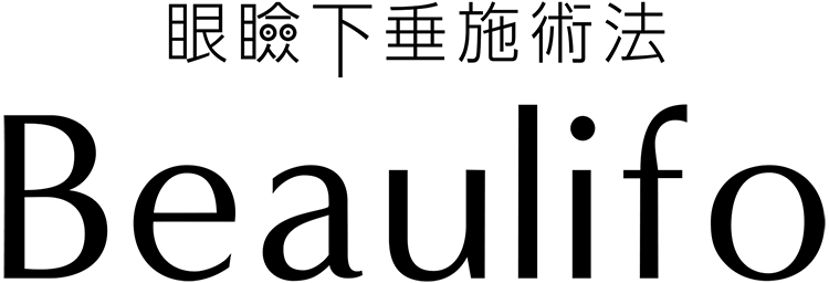 Beaulifo